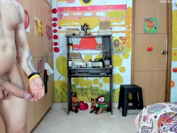 Pipeshowtime December 23, 2024 Chaturbate stream image