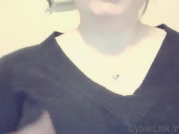 Crescentm00n December 23, 2024 Chaturbate stream image