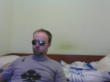 Cute69696969 December 23, 2024 Chaturbate stream image