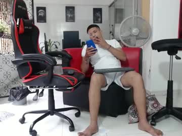 Damyan_2003 December 23, 2024 Chaturbate stream image
