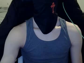 Gc4512 December 23, 2024 Chaturbate stream image