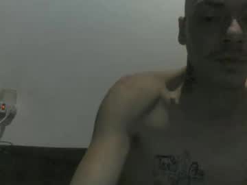 Hotshot0509 December 23, 2024 Chaturbate stream image