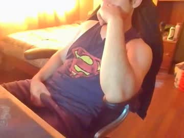 Rpaulo25 December 23, 2024 Chaturbate stream image