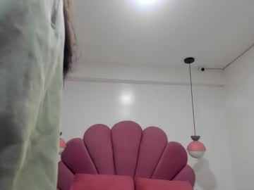Sotou_Angels December 23, 2024 Chaturbate stream image