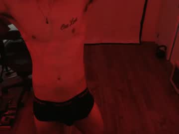 Tanbueno December 23, 2024 Chaturbate stream image