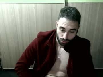 Tho147mas December 23, 2024 Chaturbate stream image