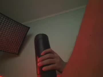 Whatwedoatnight December 23, 2024 Chaturbate stream image