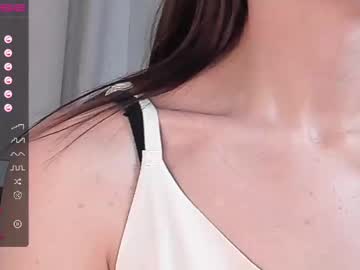 Earthabrandon December 23, 2024 Chaturbate stream image