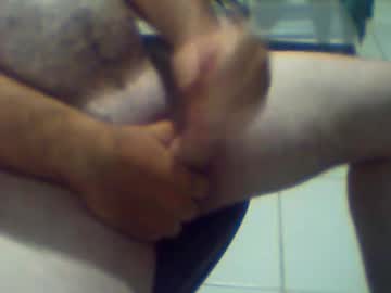 Gauchoma December 23, 2024 Chaturbate stream image