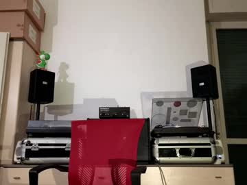 Ghesboro86 December 23, 2024 Chaturbate stream image