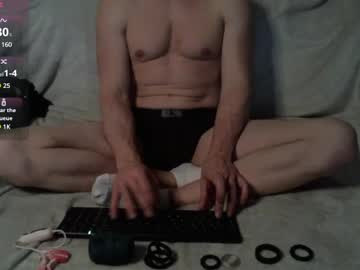 Mrco911312 December 23, 2024 Chaturbate stream image