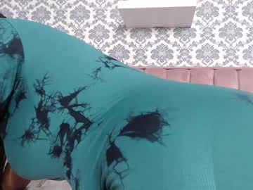 N_Atashagold December 23, 2024 Chaturbate stream image