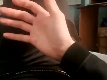 Jackdiamond7 December 23, 2024 Chaturbate stream image