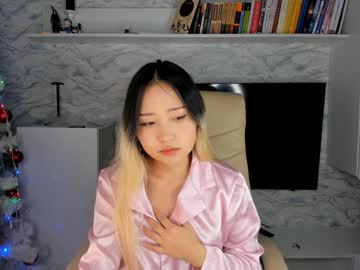 Kanna_Kamuii December 23, 2024 Chaturbate stream image