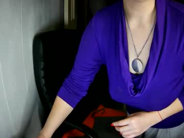 Marinettaqhot December 23, 2024 Chaturbate stream image