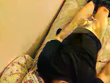 Shadepocket December 23, 2024 Chaturbate stream image