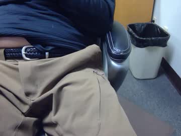 Useemie December 23, 2024 Chaturbate stream image