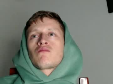 Anthonnymorrison December 23, 2024 Chaturbate stream image