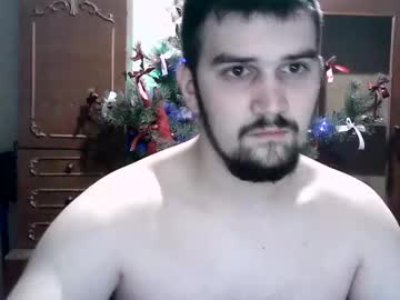 Davidofffffffffff December 23, 2024 Chaturbate stream image