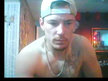 Oh_You_Know69 December 23, 2024 Chaturbate stream image