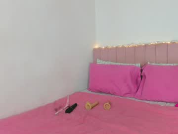 Petitedanna December 23, 2024 Chaturbate stream image