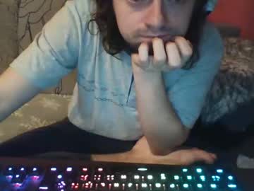 Shalalatralala stream photo from December 23, 2024