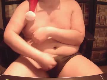 Afattytowatch December 24, 2024 Chaturbate stream image