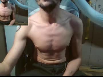 Dick4play222 December 24, 2024 Chaturbate stream image