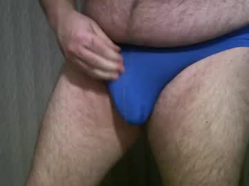 Edgingchubsub December 24, 2024 Chaturbate stream image