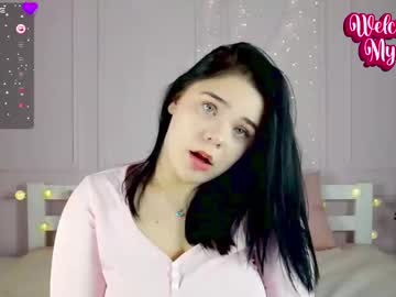 Elissstoun December 24, 2024 Chaturbate stream image