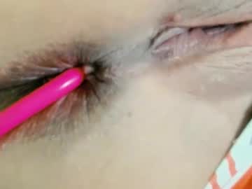 Iansofy27 December 24, 2024 Chaturbate stream image