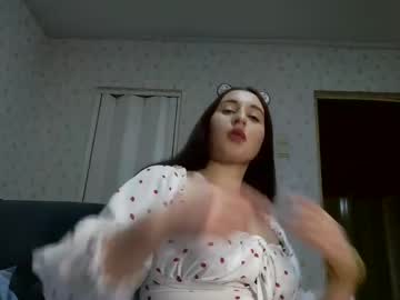 Leila_Chill777 December 24, 2024 Chaturbate stream image