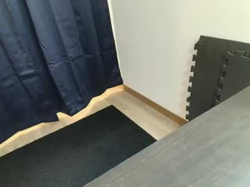 Primdeceit December 24, 2024 Chaturbate stream image