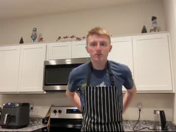 Richiewest December 24, 2024 Chaturbate stream image