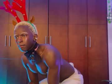 Valent1nn December 24, 2024 Chaturbate stream image
