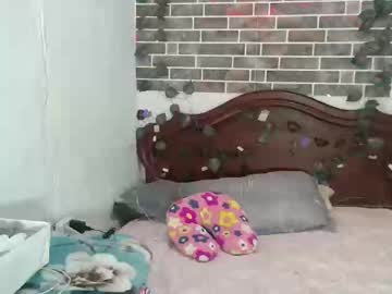 _Diivana December 24, 2024 Chaturbate stream image