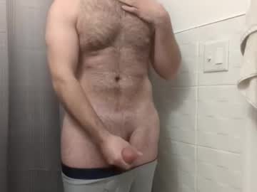 Lmkxx December 24, 2024 Chaturbate stream image