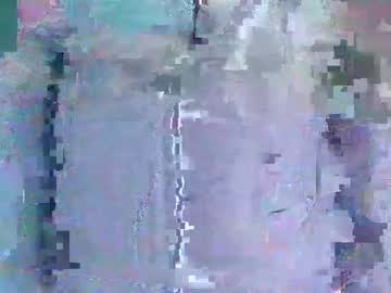 Miromor December 24, 2024 Chaturbate stream image