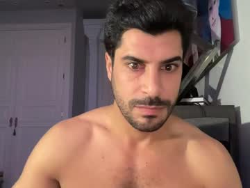 Vivisasagregre December 24, 2024 Chaturbate stream image