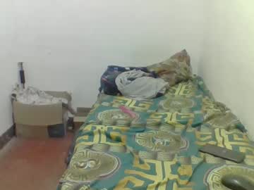 Yoan2004 December 24, 2024 Chaturbate stream image