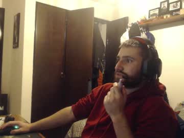 Diegocastrotiktok December 24, 2024 Chaturbate stream image