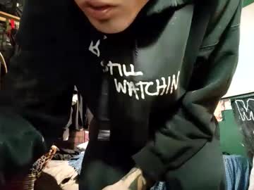 Homeinvasion December 24, 2024 Chaturbate stream image