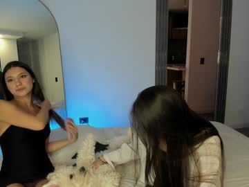 Jade_Ws stream photo from December 24, 2024
