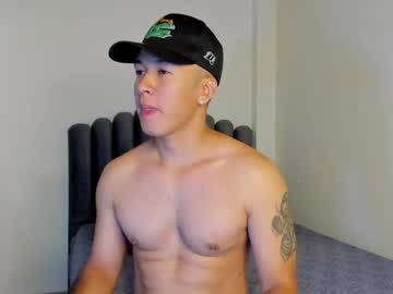 Lass_Nazar December 24, 2024 Chaturbate stream image