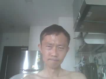 Leeminhao December 24, 2024 Chaturbate stream image