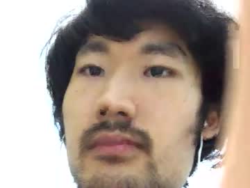 Maishall December 24, 2024 Chaturbate stream image