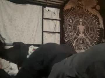 Cvpidv December 24, 2024 Chaturbate stream image
