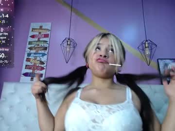 Ellinrouse December 24, 2024 Chaturbate stream image