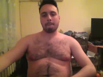 Izakgotthatcums December 24, 2024 Chaturbate stream image