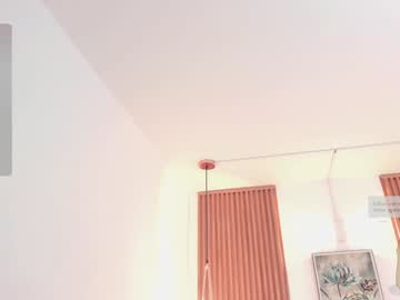 Laukyubey December 24, 2024 Chaturbate stream image